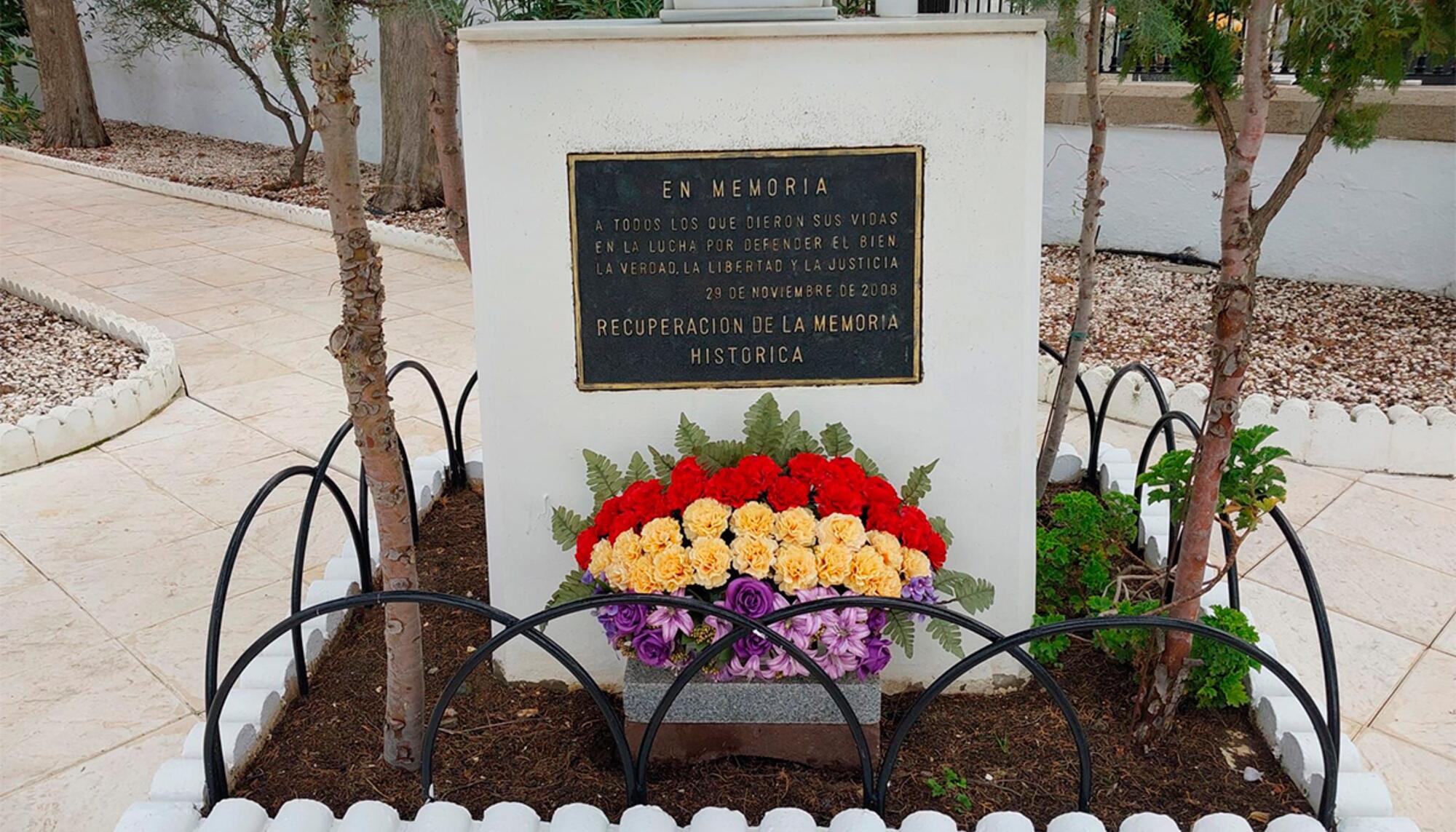 Centro floral Santa Marta